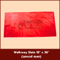 ราคา London Deep Joint (Big) แม่พิมพ์ลายพื้นแสตมป์คอนกรีต แม่แบบสำหรับพิมพ์ลาย พื้นปูน พื้นคอนกรีต 2 แผ่น Walkway Slate (12762243)