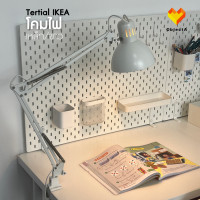ราคา IKEA โคมไฟ พร้อมหลอดไฟ E27 Tertial โคมไฟ+E27 Warm 1หลอด (12772675)