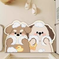 ราคา PP Home แผ่นรองกันลื่นในห้องน้ำ รูปการ์ตูนน่ารัก น้องหมาน้องกระต่าย พรม พรมยาง แผ่นซับน้ำ bathroom mat 44086 หมาขาวน้ำตาลล้างหน้า (12776923)