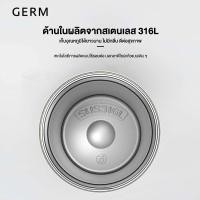 ราคา Germ x Mickey Mouse แก้วเก็บความเย็น แก้วสแตนเลส coffee cup การเก็บรักษาความร้อน 500ML GE-DS22AW-K12 Black (12788371)