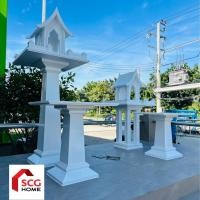 ราคา SCG ศาลพระภูมิและศาลเจ้าที่พร้อมโต๊ะบูชา (Set) รุ่น M41 พื้นที่ต่างจังหวัด (12770240)