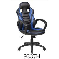 ราคา Decent เก้าอี้เกมส์ รุ่น 9337 H BLUE (12789189)