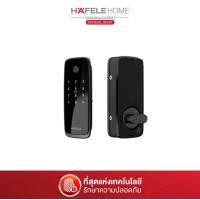 ราคา HAFELE ชุดล็อกประตูระบบดิจิตอลรุ่น NOVA (12751282)