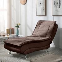 ราคา Pola Polar โซฟาอเนกประสงค์เพื่อสุขภาพ สามารถปรับนอน ปรับได้ 3 ระดับ ทั้งนั่ง เอน และนอน 185 CM. น้ำตาล (12756518)