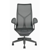 ราคา Herman Miller Cosm Chair Leaf Arm Graphite (12756607)