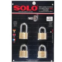 ราคา SOLO กุญแจคีย์อะไล้ท์โซโล 4507 N -45 มม.(4 ตัวชุด) SL (12756641)