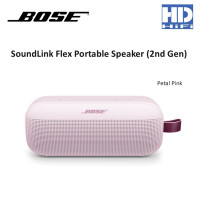 ราคา BOSE Soundlink Flex II Speaker Petal Pink (12770261)