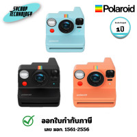 ราคา POLAROID กล้องโพลารอยด์ กล้องอินสแตนท์ Camera Polaroid Now+ Generation 3 Coral ประกันศูนย์ ส้ม (12780217)