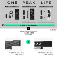 ราคา WHOOP 5.0 / MG (ONE / PEAK / LIFE) Health and Fitness Wearable (12-Month Membership) LIFE Luxury Set (12769730)
