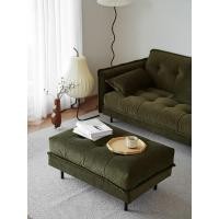 ราคา Kyotohaus โซฟาโมเดิร์นสไตล์ย้อนยุค สำหรับห้องนั่งเล่น ที่วางเท้า (12775416)