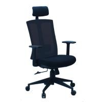 ราคา Decent เก้าอี้ผู้บริหาร Nicole 1 (ออกใบกำกับภาษีได้) BLACK (12789514)