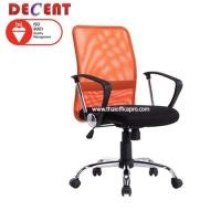 ราคา Decent เก้าอี้สำนักงาน รุ่นอินเทล 2 (ออกใบกำกับภาษีได้คะ) ORANGE (12789599)