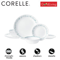 ราคา Corelle Country Cottage จานอาหาร จานแก้ว ชุด 12 ชิ้น [C-03-1141877] (12796994)