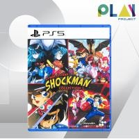 ราคา Play Project [PS5] Cyber Citizen Shockman Collection [PlayStation5] [เกมps5] (12799116)