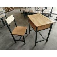 ราคา พรพาราวู้ด ชุดโต๊ะ+เก้าอี้นักเรียนขาเหล็ก มีหลายขนาด แข็งแรงทนทาน อนุบาล (12772004)