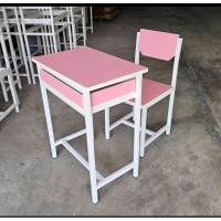 ราคา พรพาราวู้ด โต๊ะ+เก้าอี้นักเรียนไม้ปาติเกิล สีชมพู,ประถม (12772007)