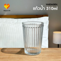 ราคา IKEA แก้วน้ำ 430ml 310ml กระจกนิรภัย VARDAGEN BROKROCKA 310 ml ใส (12772691)