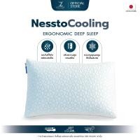 ราคา ZEN Pillow หมอนสุขภาพ หมอนเนสโตะคลูลิ่ง เย็นทันทีที่สัมผัส ให้ความรู้สึกนุ่มเย็นสบาย บาลานซ์ทุกองศาการนอน NESTO Pillow Cooling (12772735)