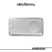 ราคา Bose SoundLink Home Bluetooth Speaker LIGHT SILVER (12776919)