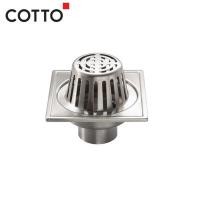 ราคา COTTO CT657Z3P(HM) ตะแกรงระเบียง ตะแกรงกันกลิ่น ตะแกรงระบายน้ำ สำหรับท่อ PVC ขนาด 2 นิ้ว - Floor drain (12770080)