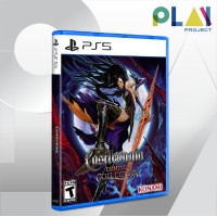 ราคา Play Project [PS5] Castlevania Dominus Collection [PlayStation5] [เกมps5] Order of Eccles (12789147)