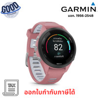 ราคา Garmin Forerunner 265S Music ( รุ่น FORE-265S-MUSIC-PINK ) Pink, AMOLED เช็คสินค้าก่อนสั่งซื้อนะคะ (12789424)