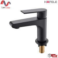 ราคา Hafele ก๊อกอ่างล้างหน้าเดี่ยว รุ่น 485.61.050