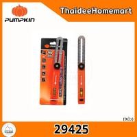 ราคา PUMPKIN ฉากเป็น มีระดับน้ำ 9 นิ้ว (29425) / ฉากวัดไม้สแตนเลส มีระดับน้ำ 10 นิ้ว,12 นิ้ว (29426,29427) (เลือกรุ่น) ฉากเป็น 9 นิ้ว (12753791)