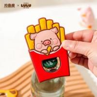 ราคา PP Home ที่เปิดขวด LuLu The Piggy หมูลูลู่ มีแม่เหล็กติดตู้เย็น ที่เปิดขวดเบียร์ ที่เปิดขวดโซดา 31008 French fries (12776067)