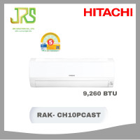 ราคา Hitachi Standard Inverter เครื่องปรับอากาศระบบอินเวอร์เตอร์ติดผนัง 9260 BTU รุ่น RAC-CH10PCAST/RAK-CH10PCAST