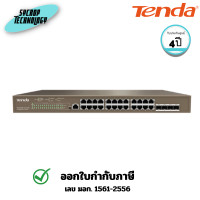 ราคา TENDA สวิตซ์ 24 gigabit RJ45 ports including 4 combo RJ45/SFP ports, 1U 1 (TDA-TEG5328P-24-410W) 4 ปี (12790946)