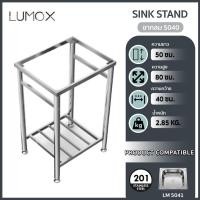 ราคา Lumox ขาตั้งอ่างล้างจาน ขาซิงค์ล้างจาน ขาอ่าง ขาอ่างล้างจานสแตนเลส ขาอ่างซิงค์ ขาตั้งอ่างล้างจาน ขาวางอ่างล้างจาน อ่าง ขาตั้งLM5041 (12791574)