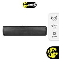 ราคา Why Beat Bluetooth Speaker SP311 ลำโพงไร้สาย Black (12768834)