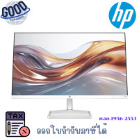 ราคา HP SERIES 5 - 23.8 INCH FHD WITH SPEAKERS 524SA ( รุ่น 94C37AA#AKL ) MONITOR (จอมอนิเตอร์) (12777480)