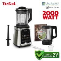 ราคา TEFAL เครื่องปั่นรอบสูง ร้อน-เย็น 2000W รุ่น BL98SC66 ความจุ 2 ลิตร / รับประกัน 2 ปี (12779849)