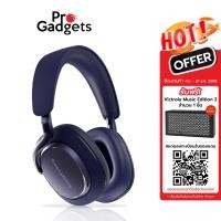 ราคา B&W Px7 S3 Wireless Over Ear Headphone หูฟังไร้สาย Canvas White (12779890)