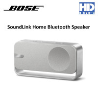ราคา Bose SoundLink Home Bluetooth Speaker Light Silver (12779950)