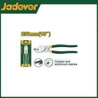 ราคา JADEVER คีมตัดสายเคเบิ้ล 6นิ้ว 10นิ้ว ( JDCT1906 / JDCT1910 / JDCT2910 ) 10นิ้ว (JDCT1910) (12779981)