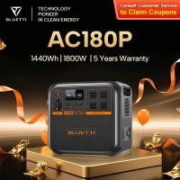 ราคา BLUETTI AC180P 1800W/1440Wh แบตเตอรี่ LiFePO4 220-240V 60Hz (12795431)