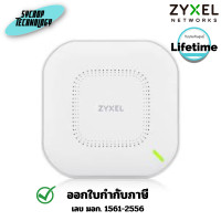 ราคา Zyxel AX1800 4-Stream WiFi 6 Dual-Radio NebulaFlex Pro Access Point (WAX510D) Lifetime (12771291)