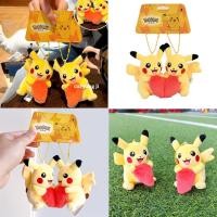 ราคา PP Home พวงกุญแจคู่รัก Pikachu Couple พิคาชู พวงกุญแจโปเกมอน พวงกุญแจแม่เหล็ก ตุ๊กตาห้อยกระเป๋า 46221 Pikachu Couple (12797229)