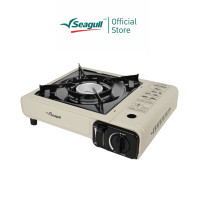 ราคา Seagull เตาแก๊สปิกนิก Picnic Gas Stove (ครีม) พกพาง่าย ปลอดภัยด้วยระบบ FUEL LOCK (12815328)
