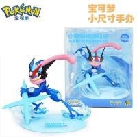 ราคา PP Home ตุ๊กตาโปเกม่อน โมเดลการ์ตูนน่ารัก Pokemon mini figure model Funism ของขวัญ ของแต่งบ้าน โมเดล ฟิกเกอร์ 77052 Ash-Greninja (12807109)
