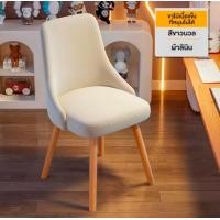ราคา Heavenly Shop เก้าอี้ ขาไม้ เบาะฟองน้ำ แข็งแรงทนทาน รับน้ำหนักได้ดี ขาวหมุนไม่ได้ (12814726)