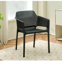 ราคา Foammy shop เก้าอี้ พลาสติก หนาแข็งแรง ดำ (12817557)