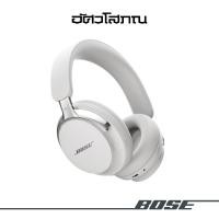 ราคา Bose QuietComfort Ultra Headphones (2nd Gen) White (12817659)