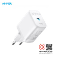 ราคา Anker หัวชาร์จเร็ว 45W GaN 313 Charger รุ่น A2643 สีขาว (12813759)