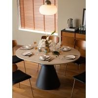 ราคา Kyotohaus โต๊ะทานอาหารหินอ่อนสไตล์ญี่ปุ่นยืดหดได้ รุ่น Nemuri ขนาด 110-140*90*75 (12802468)