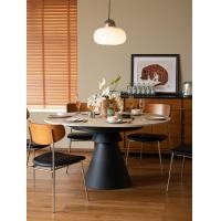 ราคา Kyotohaus โต๊ะทานอาหารหินอ่อนสไตล์ญี่ปุ่นยืดหดได้ รุ่น Nemuri ขนาด 120-150*90*75 (12802469)