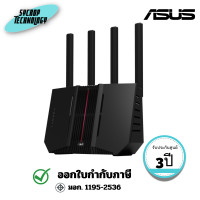 ราคา ASUS เราเตอร์ Router Wireless BE9700 Tri-Band Gigabit WiFi7 (RT-BE92U) ประกันศูนย์ (12802556)